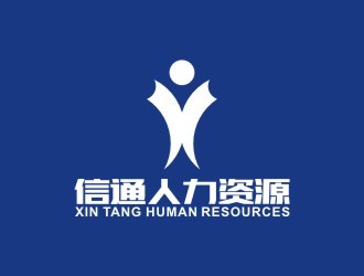 勞務(wù)派遣與人力資源服務(wù) 差異、優(yōu)勢(shì)與選擇指南