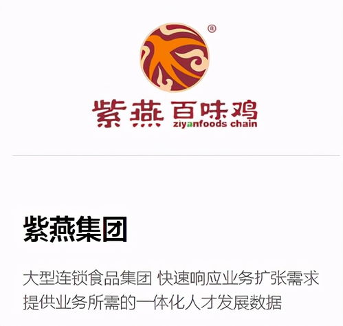 talent spot與i人事雙雙獲獎，夯實人力資源“科技+服務”實力